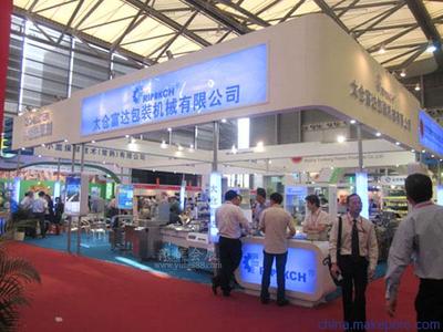 携手豫辉会展，点亮烘焙展台设计搭建的专业之光