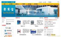 上海网站建设指南 如何找到最实惠的低价建站方案？
