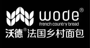 上海沃德面包（香港名都店）探店指南 地址、电话、菜单与口碑实测