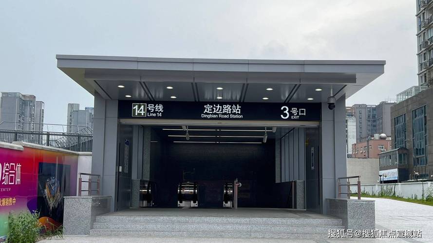 兆地商务兆地商务金座网站丨上海嘉定兆地商务金座欢迎您丨楼盘